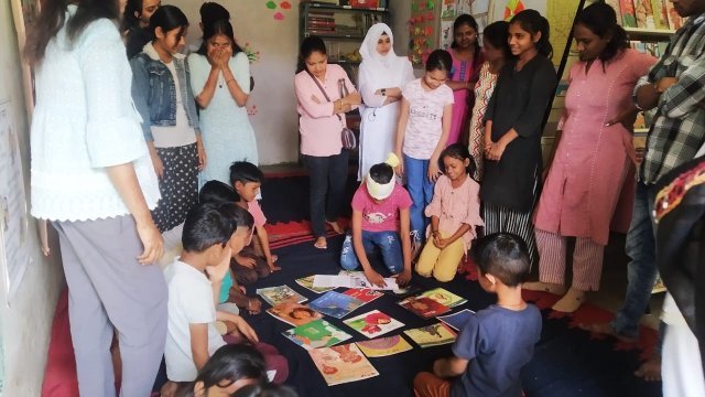 बाताओ मैं कौन हूँ